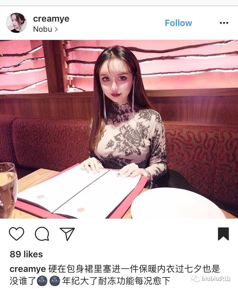 朋友圈看到PS过度的照片，请淡定地说出MMP！