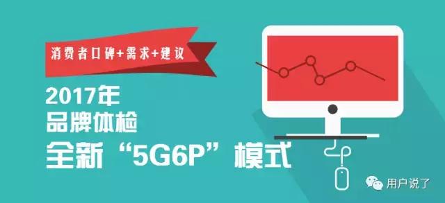 欧时力Ochirly遭遇消费者评价之滑铁卢,质量频繁被吐槽