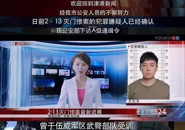 这是我见过最强的人图片,这是我见过最强的人机