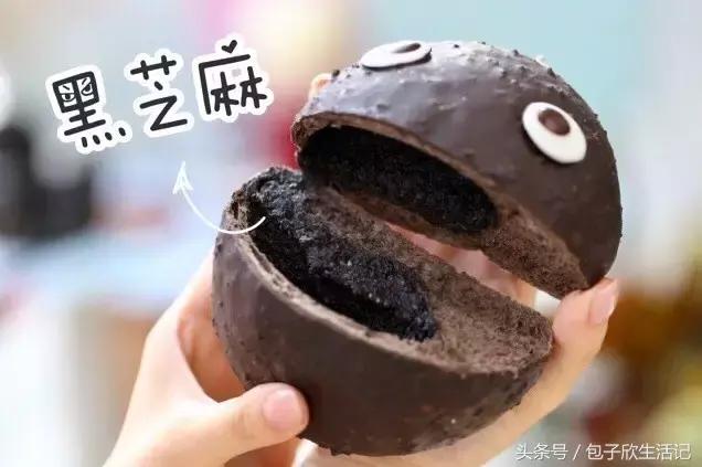 如果你喜欢喝这杯茶,也许我可以请你|奈雪