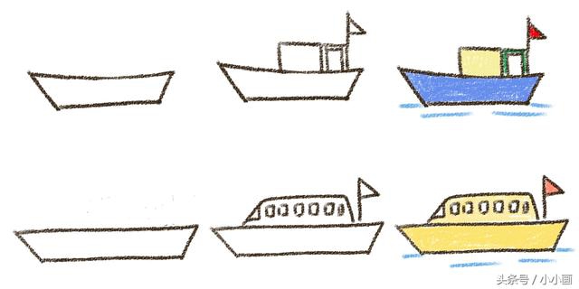 不会骑自行车简笔画,没有轮子的车简笔画