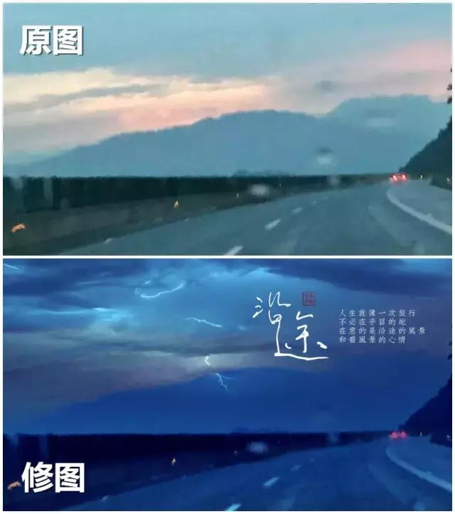 手机上怎么制作文章带图,怎么用手机做图文并茂的文章