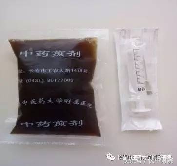 小儿疱疹性咽峡炎用什么中药贴敷,儿科孙丽萍
