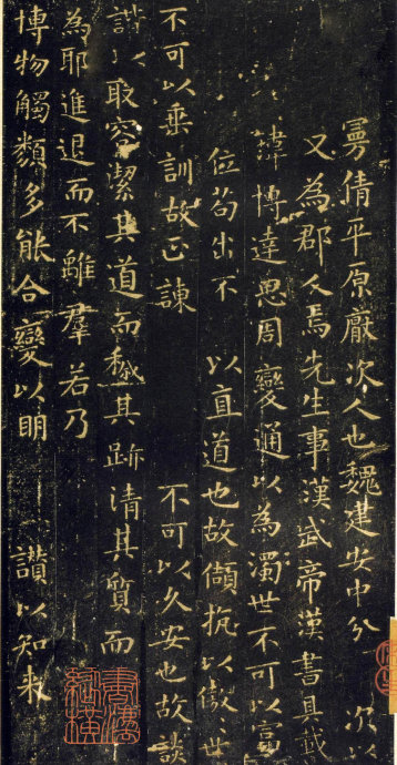 小楷书法历史,小楷书法怎么发力