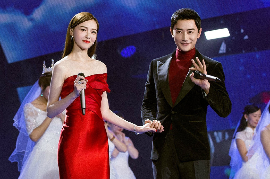 唐嫣罗晋最好的爱情,唐嫣情路历程