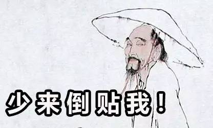 *楼青**梦、银瓶梅、*吟呻**语,古代标题*党**也很没节操嘛