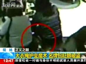 不要为买奢侈品省吃俭用,省钱买奢侈品真的值吗