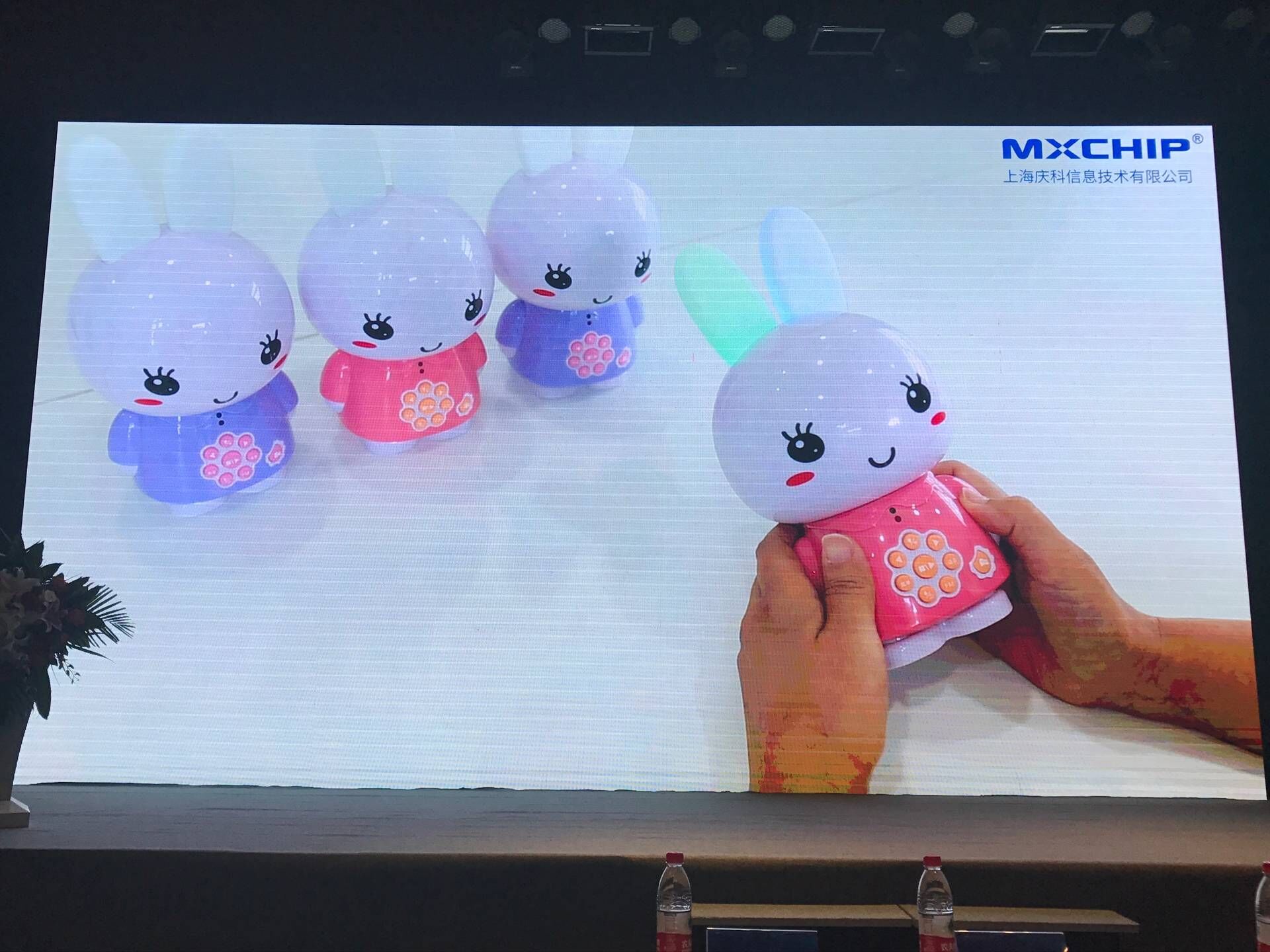 评论——上海庆科“*局破**”物联网方案应用大赛