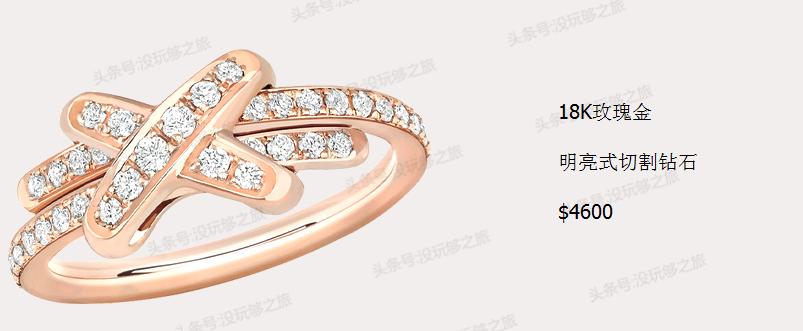 尚美巴黎这个档次怎么样,尚美巴黎首饰都有什么系列