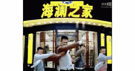 国货当自强是什么意思,国货当自强品质铸辉煌