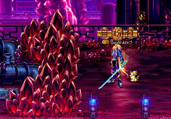 dnf格兰迪九五至尊,dnf格蓝迪解说