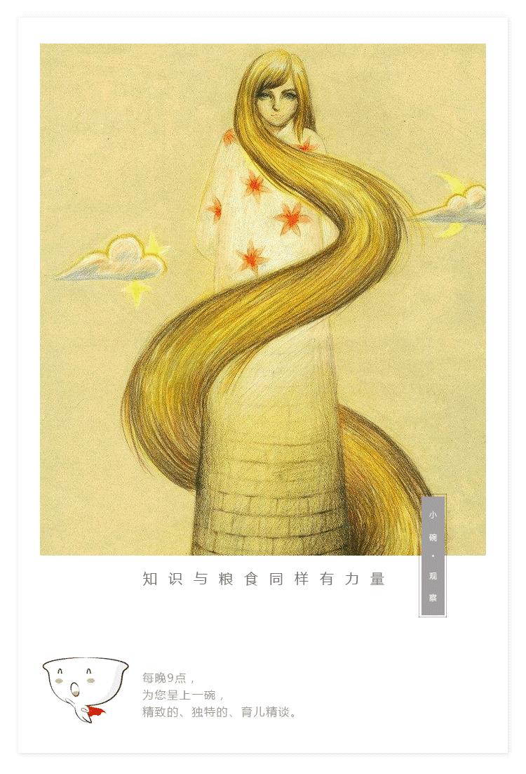 口碑最好的5款洗发水测评,aminomason洗发水测评