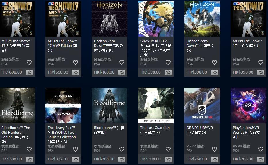 小白买ps5是买光驱版还是数字版,小白买ps5要什么配置