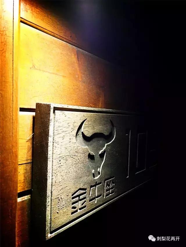 鍐嶈鍘﹂棬绂忓缓涔嬭,鍘﹂棬楣矝涔嬭