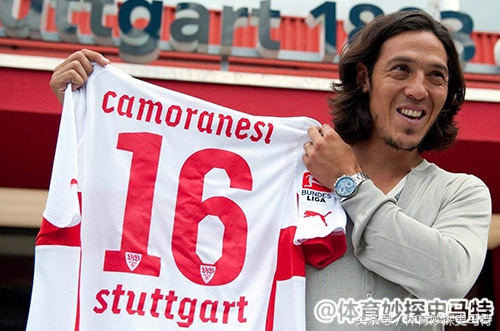 卡莫拉内西和特雷泽盖,卡莫拉内西和博格巴