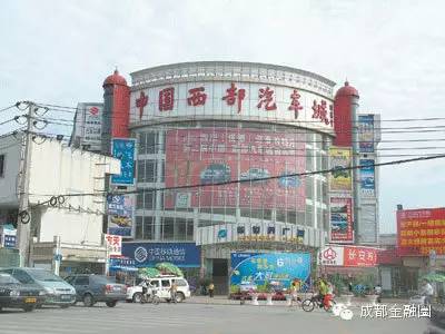 瓜子二手车有什么猫腻,瓜子二手车全面揭秘新闻