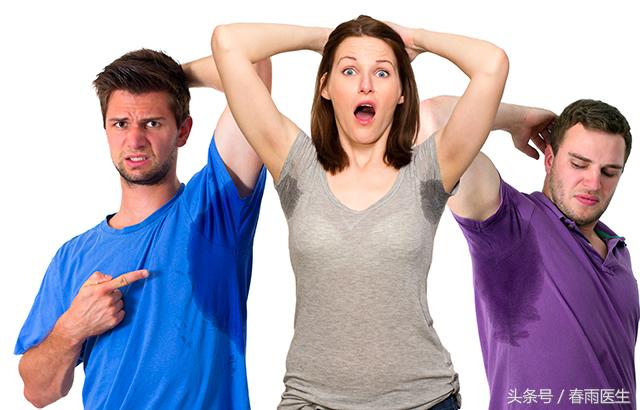 一出汗腋下就有狐臭味怎么办,腋下一出汗就有狐臭味怎么办