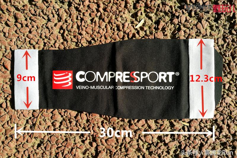 梯度压缩，稳定前行│CompressportR2V2压缩腿套体验测评