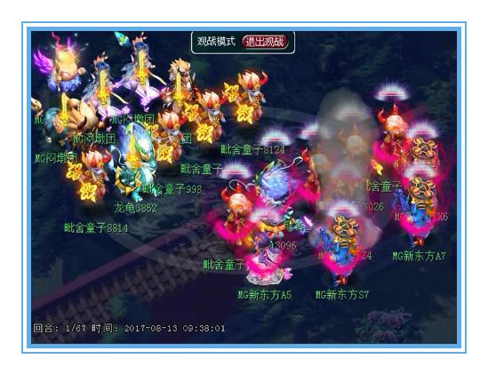 从奶妈入手攻破，梦幻西游遇到这些固伤神木林可以这么治！