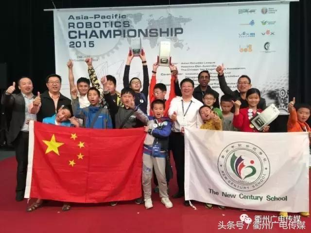 衢州总共有哪几所实验小学,衢州哪些小学初中学校比较好