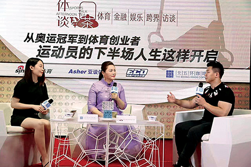 投资娱乐圈成功案例,投资圈传奇人物