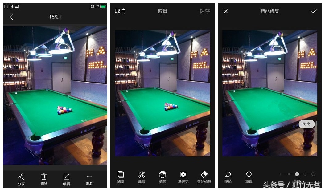 鏈靛敮l520鍙傛暟,鏈靛敮l520鎵嬫満璇勬祴
