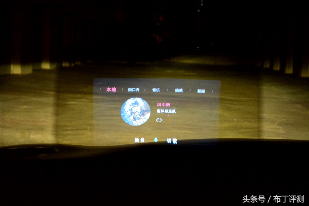 全语音导航控制,全语音控制的车