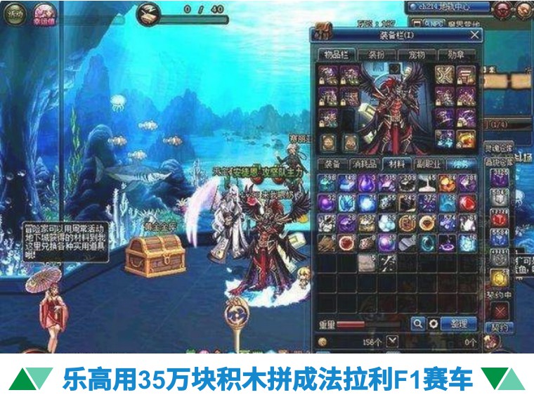 王者荣耀为中国捐赠了多少元,王者荣耀捐39亿