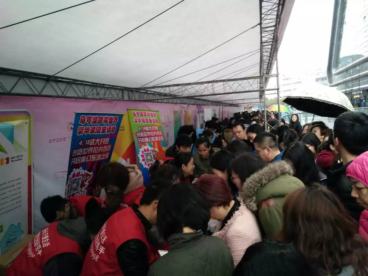 真厉害上海话,上海真厉害