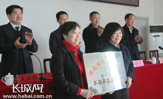 河北省生殖中心医院地址,河北省生殖医院不孕不育专家