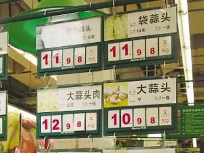 株洲15年前杀人案,株洲人行横道撞人