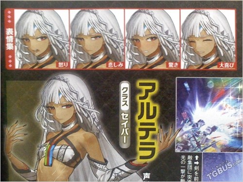 fateextella圣杯战争命运之夜,fateextella游戏ps4