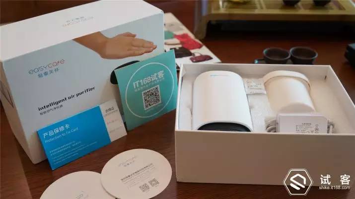 试用报告赶走乌烟瘴气，只需一个手势：easycaresmart2车载/桌面智能空气净化器