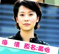 你的名字和真实姓名测试,你的名字测试结果