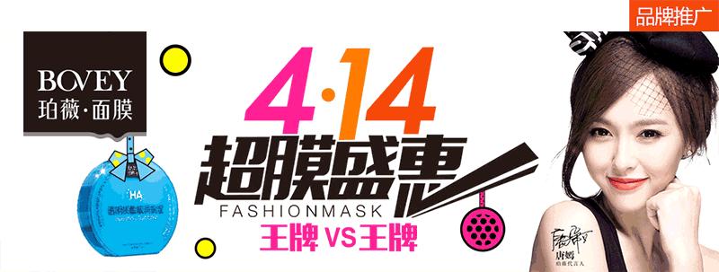 爱丽中国总代疑到期自创爱丽公主屋PK伊蒂之屋