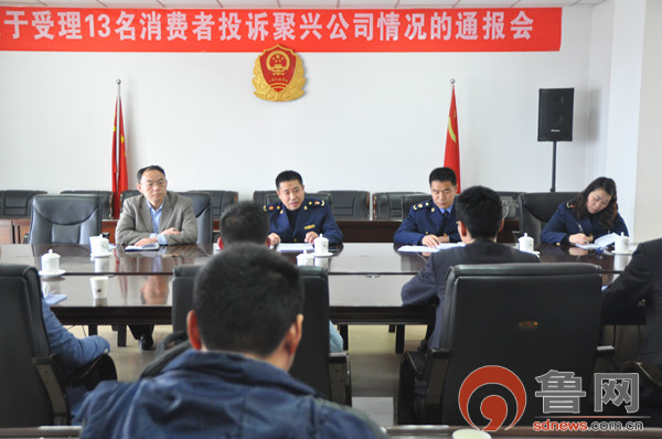 菏泽汽车4s店投诉,菏泽4s店售后