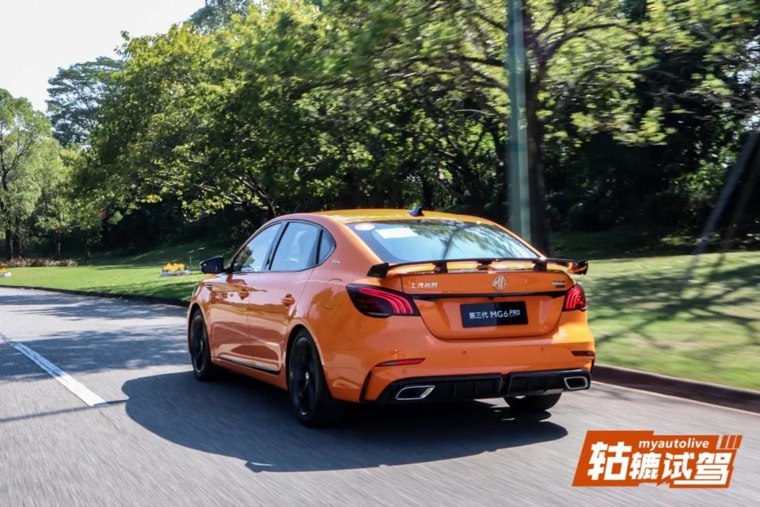 运动轿跑第三代mg6pro上市,全新mg6pro预告图