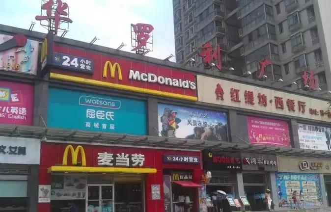 走！去南湖的“堕落街”再当一回学生伢！