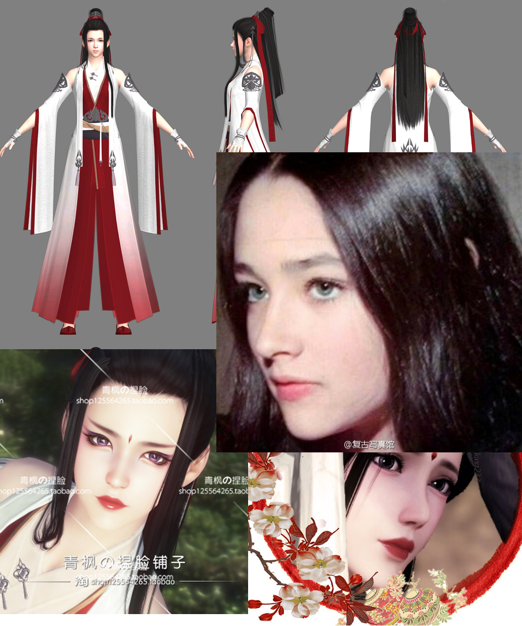 天刀同人绘画视频教程,天刀同人相见欢