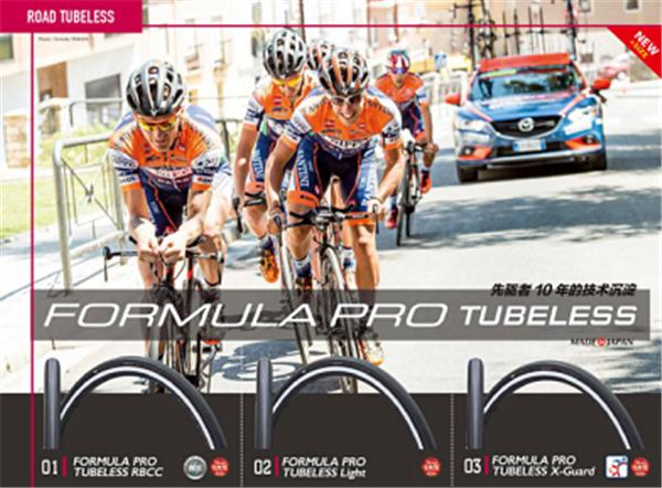 预告｜这么酷的零配件们，必须甩给你们看！