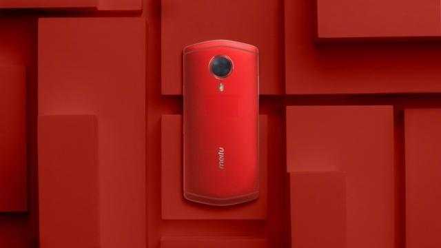 美图t8s手机现价多少,美图t8s图片大全