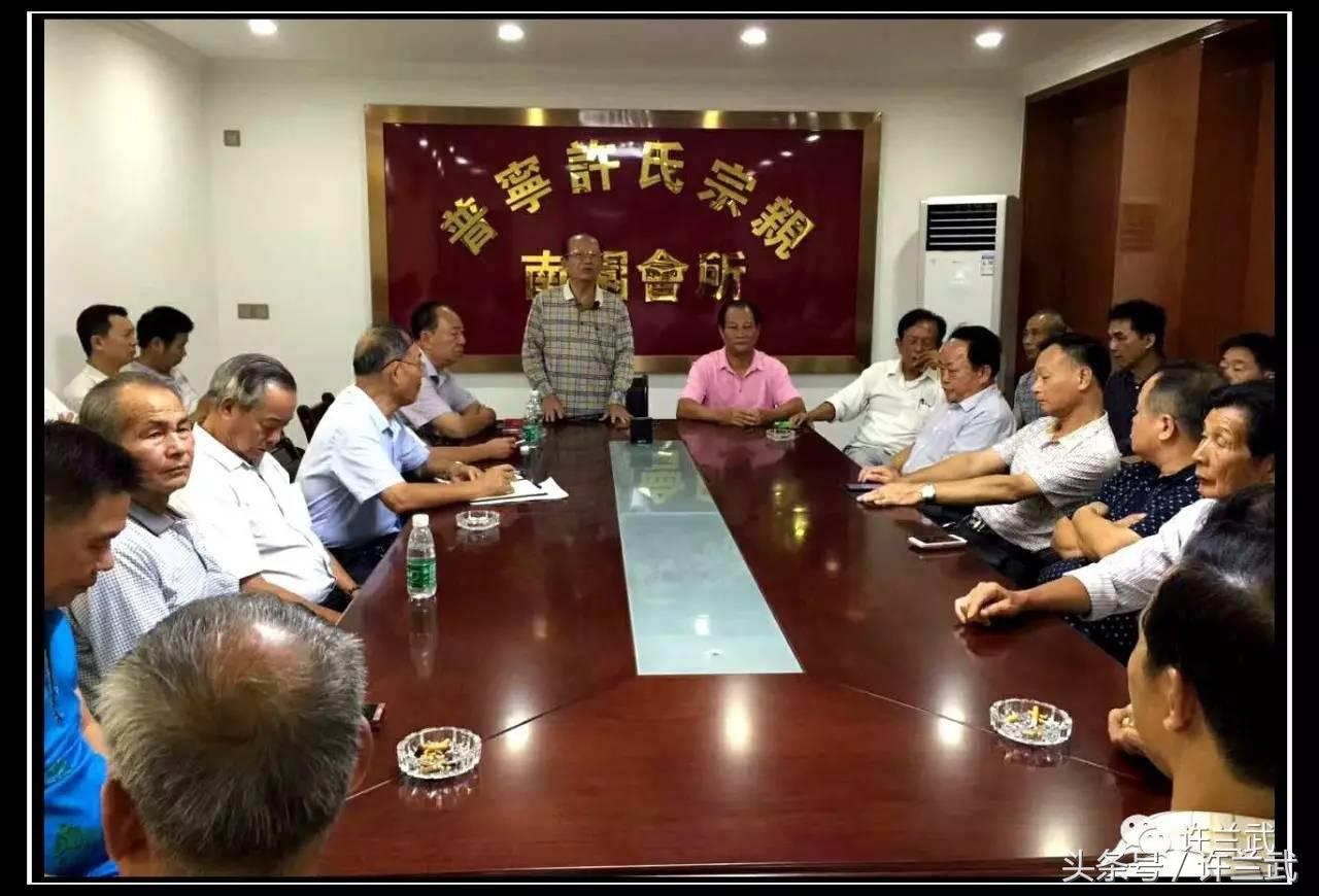 为什么潮汕人热衷建宗祠,普宁华林许氏祖祠