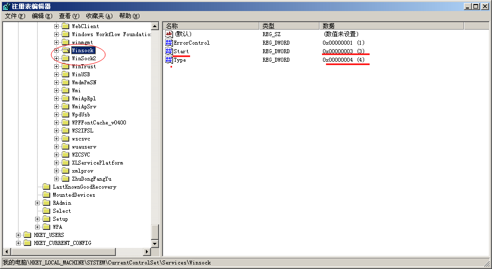网络故障不能上网怎么办,网络问题手机无法连接wifi咋办