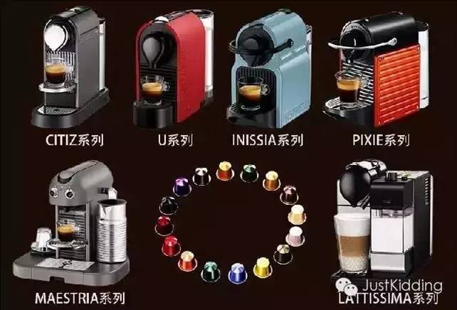 小米胶囊咖啡机使用方法,目前最好的胶囊咖啡机