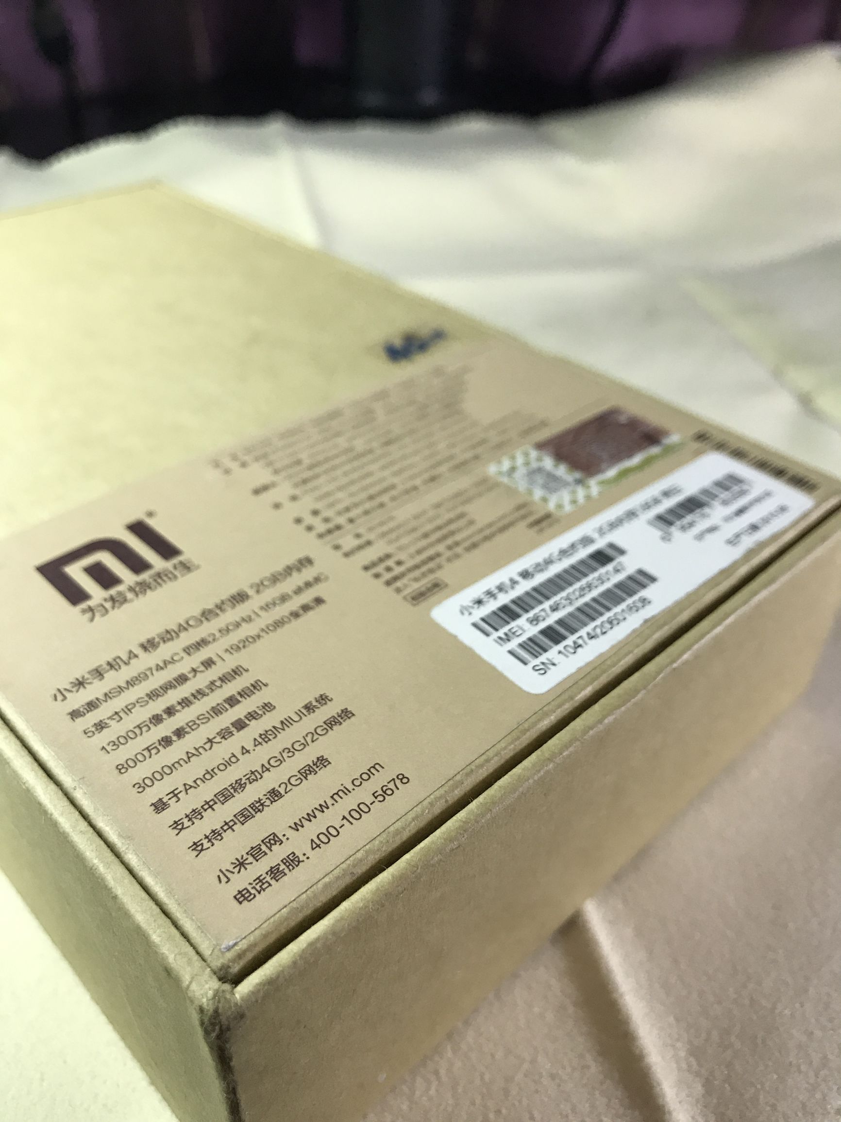 一代神机小米4,一代神机小米6雷军