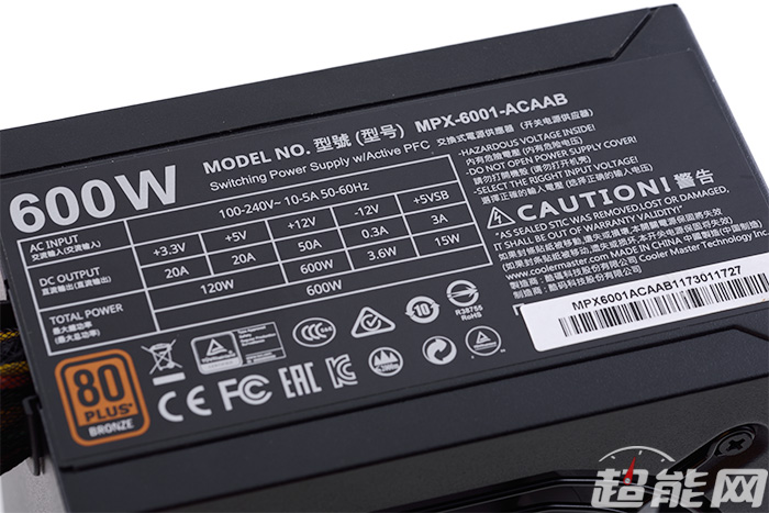 酷冷至尊mwe600电源,酷冷至尊mwe铜牌450w