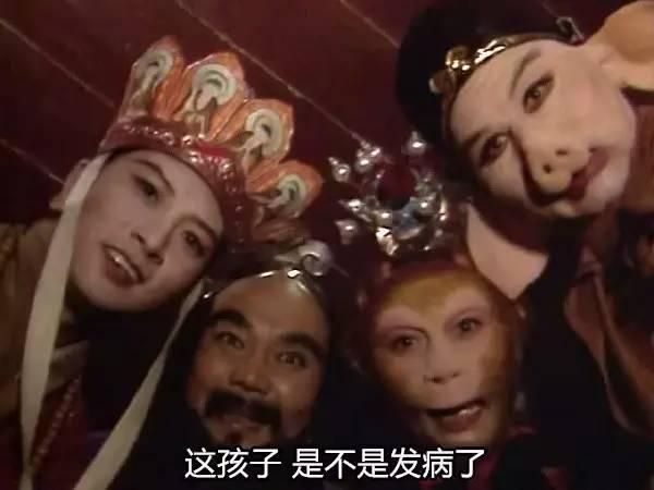 我送了条烟给老板为什么隔天就把我开了