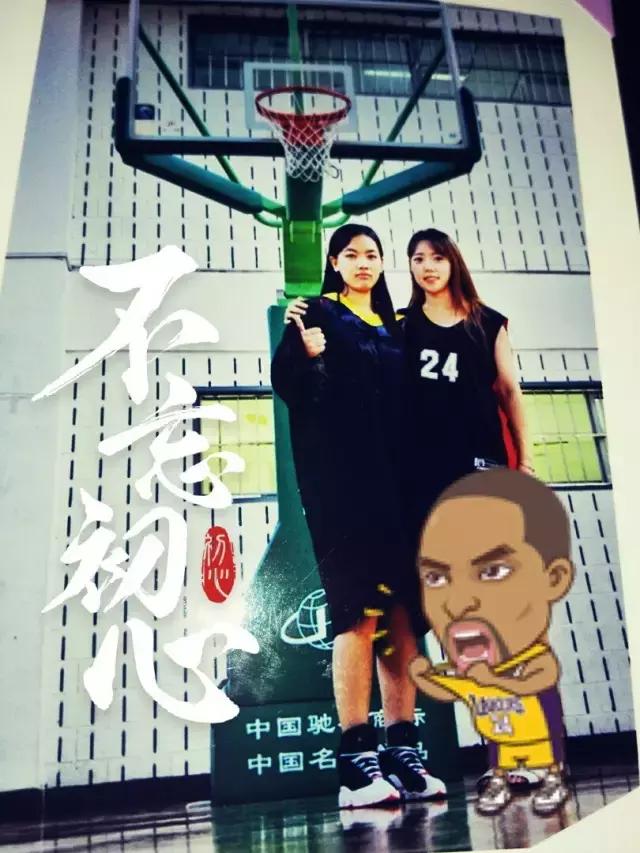 全运会女神颜值排名,全运会高颜值女