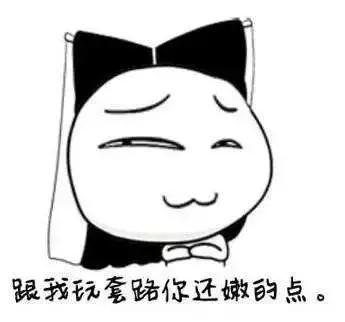 年收益10%债基,哪个货基收益高