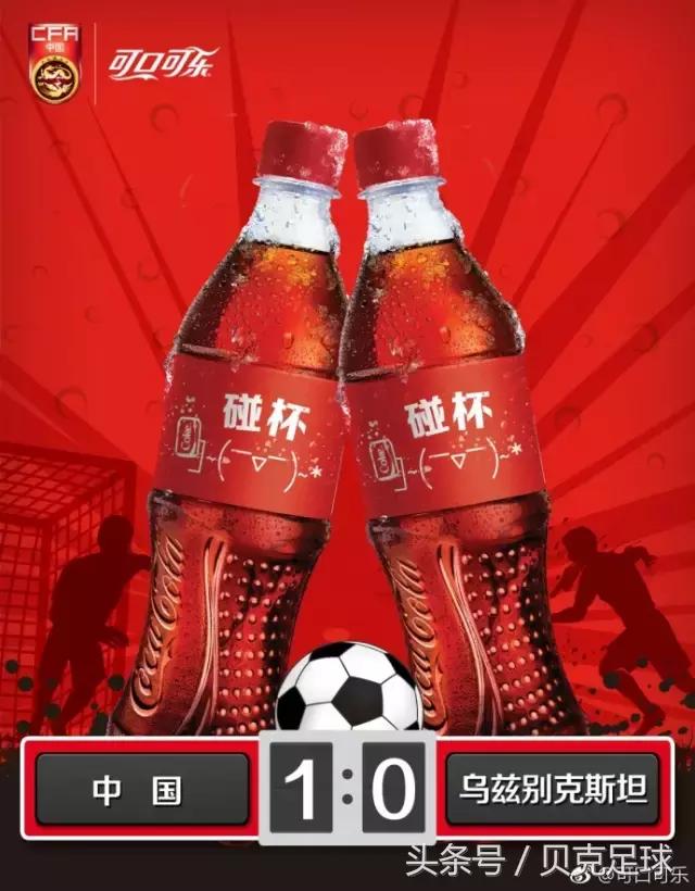 足球就是当之无愧的世界第一运动,足球就是世界第一运动吗